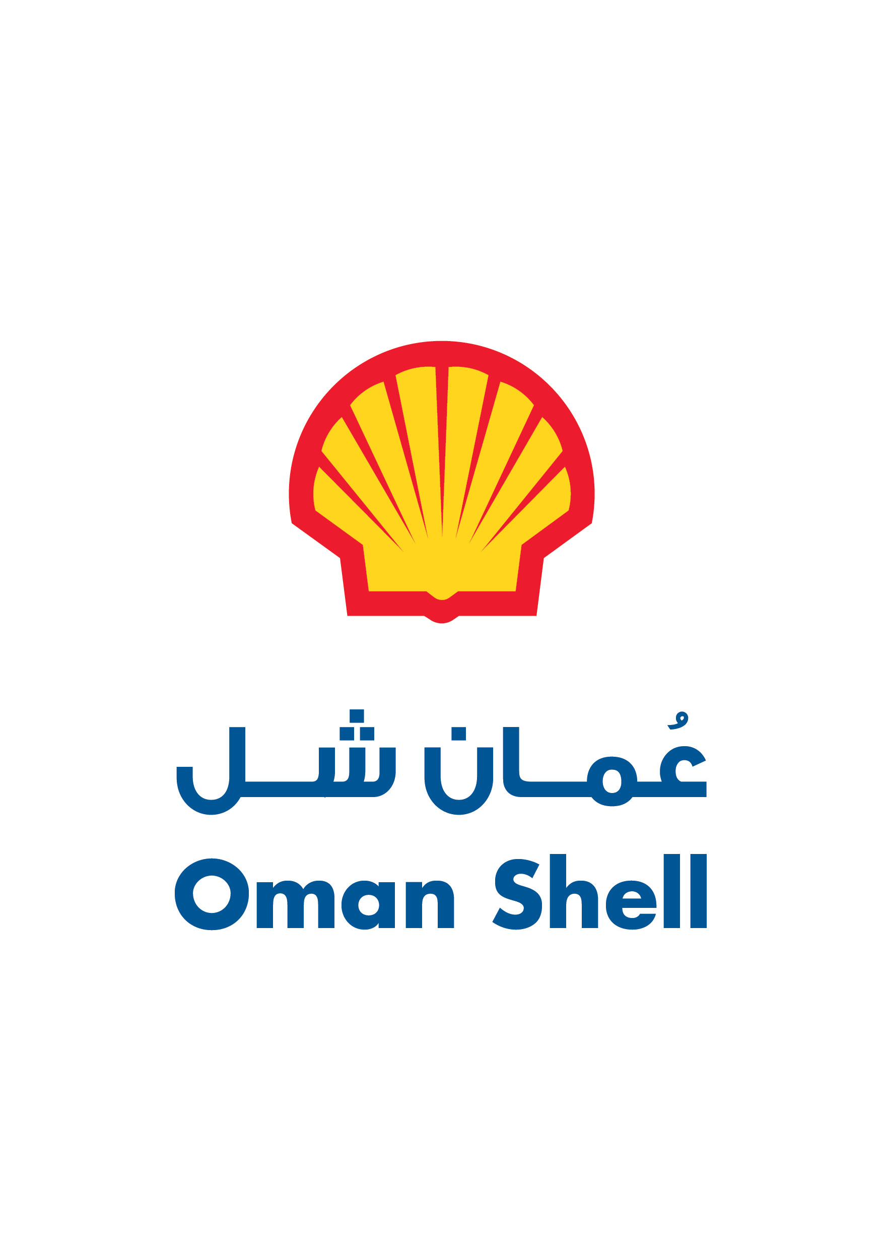 Shell Oman